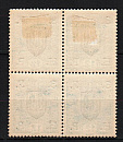 Западная Украина _, 1919, Надпечатка ЗУНР на марках Австрии 12 г., 4 марки квартблок-миниатюра